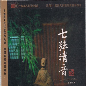 高H肉 上下其手
