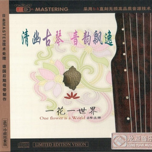 美女扒开内裤露黑毛无遮挡
