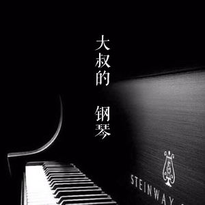 免费看十八岁美女电视剧尼姑
