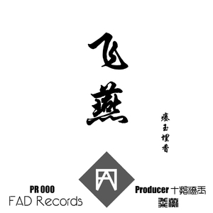 五十路肥臀老熟女BBw
