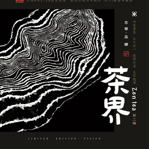 giantess18禁外网漫画网站
