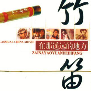 修女光屁股操逼视频
