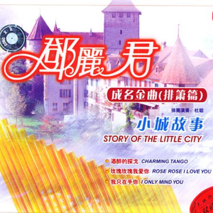 老湿机在线观看
