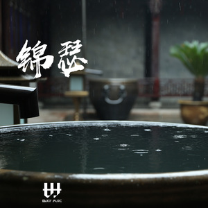 中国黄色免费视頻
