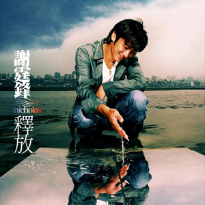 操老太太一级黄包大片
