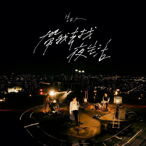 毛茸茸业余亚洲
