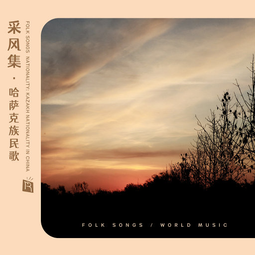 免费看十八岁美女电视剧尼姑
