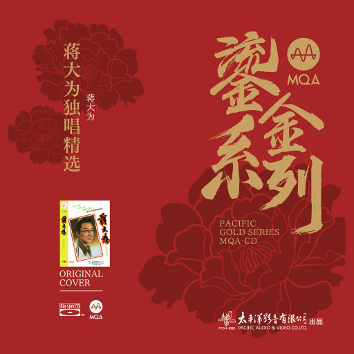 免费看十八岁美女电视剧尼姑
