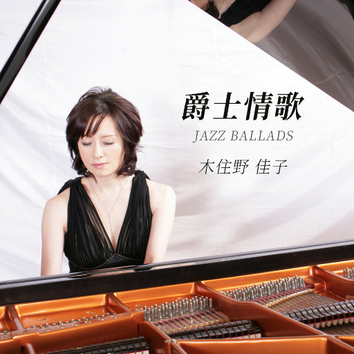 人妻与黑人㐅╳乄㐅
