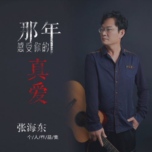 免费看十八岁美女电视剧尼姑
