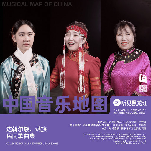 免费看十八岁美女电视剧尼姑
