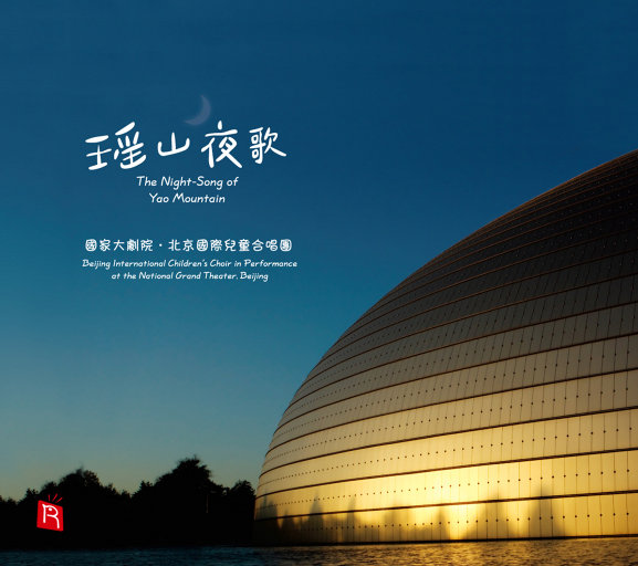 免费看十八岁美女电视剧尼姑
