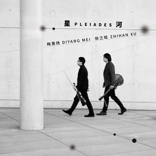 免费看十八岁美女电视剧尼姑
